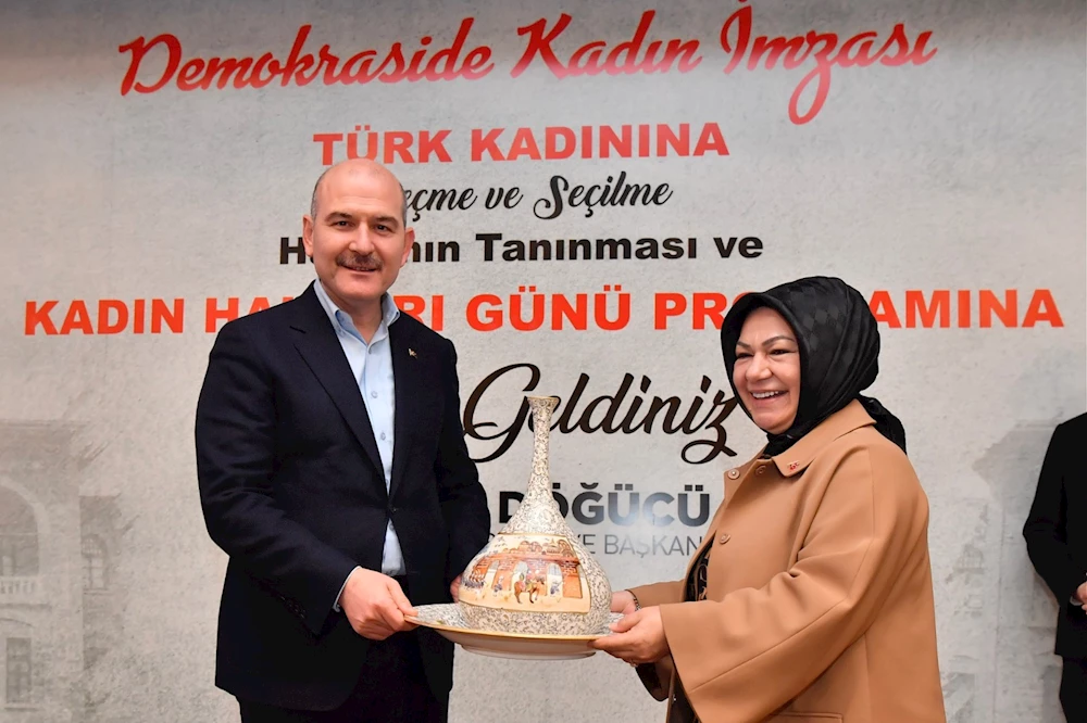 Sancaktepe’de Türk Kadınına Seçme ve Seçilme Hakkı ve Kadın Hakları Günü kutlandı